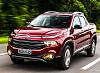     
: fiat_2016_toro_026.jpg
: 1038
:	391.5 
ID:	101050