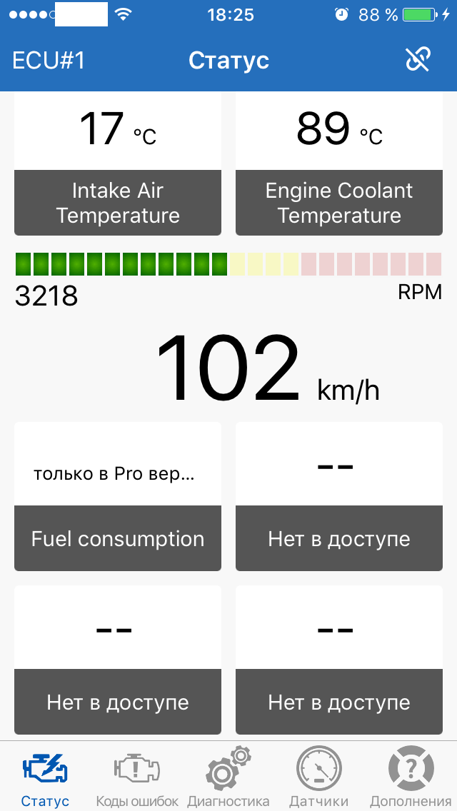 : IMG_4466.PNG
: 293

: 73.4 