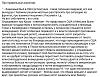     
: AZzQ-u1dfrw.jpg
: 401
:	119.8 
ID:	109921