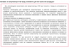    
: 20171119_203947.png
: 376
:	128.4 
ID:	113476