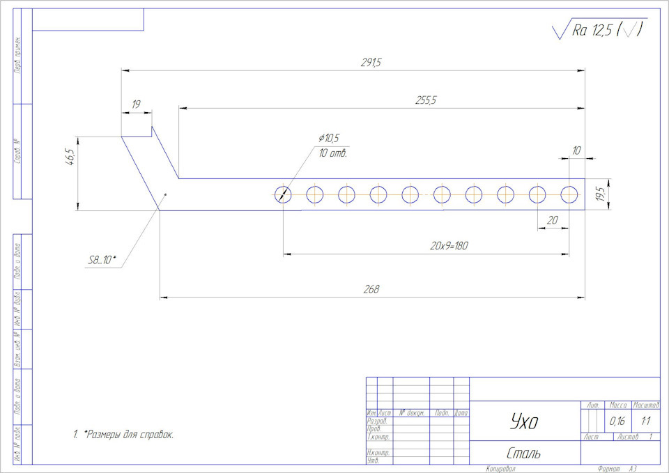 : F-04B1012 Forsage.5.jpg
: 107

: 101.8 