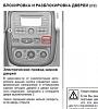     
: Image 5.jpg
: 939
:	14.6 
ID:	12671