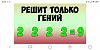     
: Screenshot_2020-02-15-18-30-47-353_com.android.browser.jpg
: 249
:	372.9 
ID:	127094