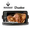     
: renault-duster-stereo-radio-car-dvd-player-gps-tv-bluetooth-cav-8062dr_1.jpg
: 1498
:	48.5 
ID:	12740