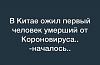     
: WhatsApp Image 2020-03-22 at 16.55.53.jpeg
: 259
:	12.9 
ID:	127872