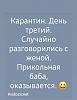    
: WhatsApp Image 2020-03-24 at 18.44.44.jpeg
: 235
:	56.5 
ID:	127904