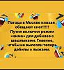     
: WhatsApp Image 2020-03-31 at 13.03.22.jpeg
: 262
:	100.3 
ID:	128009