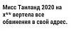     
: IMG-20210321-WA0000.jpg
: 381
:	33.4 
ID:	132496