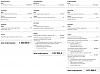     
: Duster_pack.jpg
: 151
:	283.3 
ID:	132749