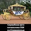     
: IMG-20210722-WA0001.jpg
: 502
:	134.9 
ID:	134229