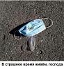    
: IMG-20211109-WA0000.jpg
: 633
:	128.6 
ID:	135620