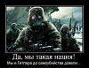     
: 2010-10-29_175726.jpg
: 268
:	19.4 
ID:	1357