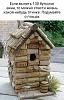     
: IMG-20220215-WA0016.jpg
: 468
:	102.8 
ID:	136626