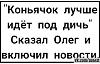     
: IMG-20220301-WA0000.jpg
: 252
:	63.4 
ID:	136750