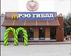     
: IMG-20220312-WA0005.jpg
: 321
:	64.4 
ID:	136885