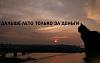     
: IMG-20220831-WA0015.jpg
: 469
:	18.4 
ID:	138525