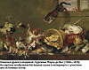     
: cats.png
: 283
:	393.0 
ID:	139434