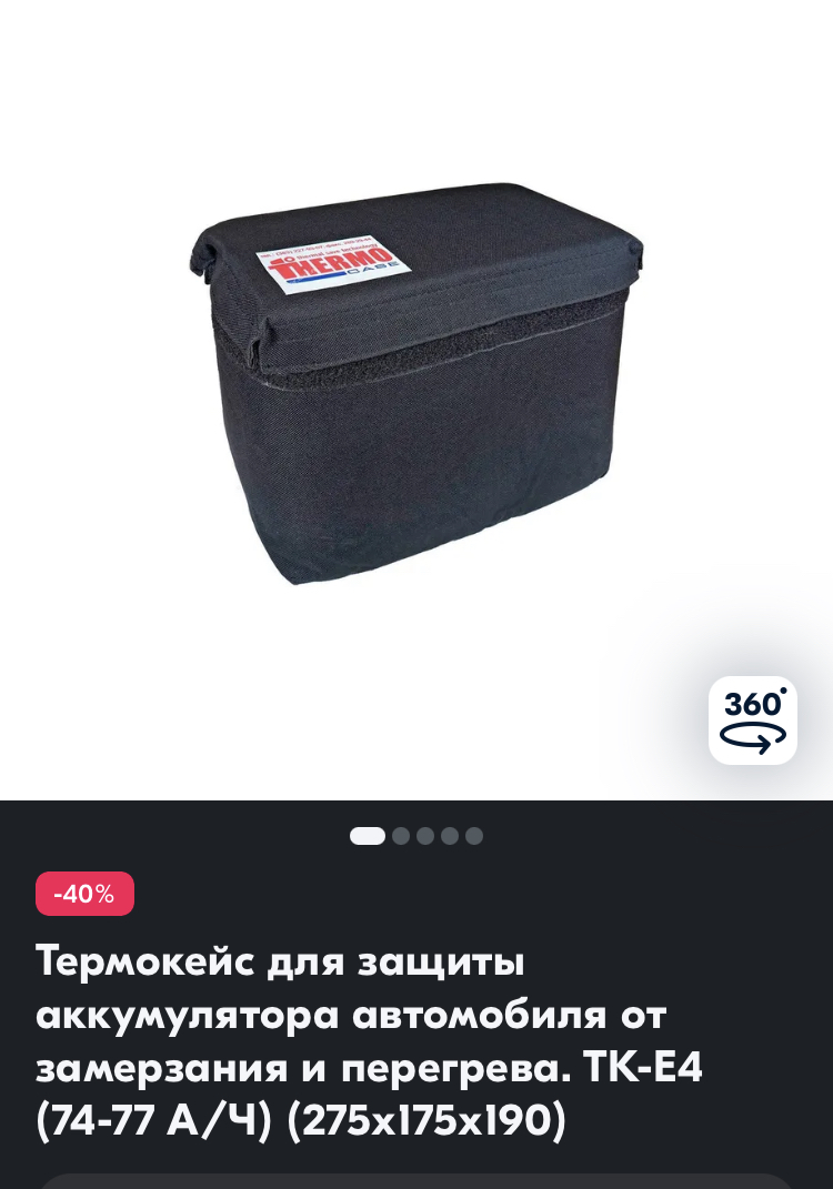: IMG_4909.jpeg
: 589

: 260.8 