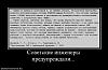     
: y_f61c8323.jpg
: 643
:	76.3 
ID:	21068