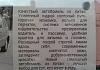     
: x_31f8c0e4.jpg
: 483
:	45.1 
ID:	21070