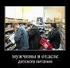     
: y_9988652c.jpg
: 598
:	73.2 
ID:	21090