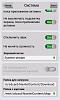     
: 2013-01-30_20-36-35.jpg
: 461
:	19.6 
ID:	22405