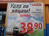     
: 20130505_150531.jpg
: 495
:	417.2 
ID:	27996