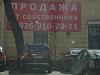     
: image.jpg
: 598
:	18.5 
ID:	28273