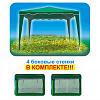     
: tent.jpg
: 720
:	39.4 
ID:	28987