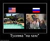     
: 1.jpg
: 441
:	52.8 
ID:	31659