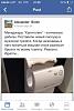     
: pss.jpg
: 1864
:	36.4 
ID:	43492