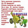     
: l0ULXTdraqU.jpg
: 211
:	15.2 
ID:	47233