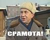     
: 1371609885_8daa72b9813a.jpg
: 195
:	55.6 
ID:	49616