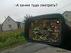     
: zerkalo_tanks.jpg
: 521
:	62.5 
ID:	50249