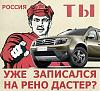     
: zapis.jpg
: 288
:	62.7 
ID:	5679