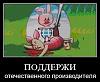     
: Screenshot_2014-03-25-09-26-30-1.jpg
: 438
:	20.2 
ID:	58196