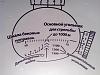     
: IMG_20141026_132832.jpg
: 436
:	652.7 
ID:	65131