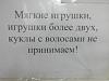     
: IMG_20140225_190904.jpg
: 402
:	612.1 
ID:	65132