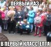     
: IMG_20141127_194849_77.jpg
: 580
:	44.9 
ID:	65805