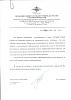     
: getImage.jpg
: 445
:	54.3 
ID:	66576