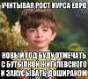     
: WQEPJFb67kY.jpg
: 271
:	78.2 
ID:	66934