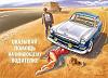     
: IMG_20141216_200916_14.jpg
: 537
:	69.1 
ID:	66958
