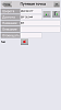    
: Screenshot_2015-01-13-15-45-29.png
: 2891
:	109.7 
ID:	68517