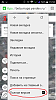     
: Screenshot_2015-01-13-15-50-41.png
: 1423
:	678.5 
ID:	68520