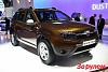     
: dacia duster 7.jpg
: 1227
:	57.2 
ID:	687