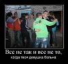     
: 111.jpg
: 1249
:	59.9 
ID:	69021