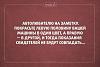     
: FL9Hbxi-CFc.jpg
: 1585
:	42.8 
ID:	72009