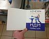     
: IMG_20150310_213110_0.jpg
: 591
:	49.8 
ID:	72015