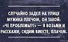     
: IMG_20150330_103203_3.jpg
: 471
:	61.9 
ID:	74335