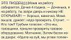     
: IMG_20150330_104303_6.jpg
: 435
:	63.8 
ID:	74337
